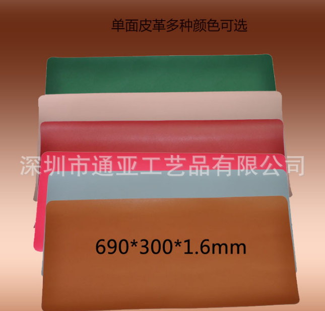 定制鼠标垫厂家：硬质鼠标垫和软质鼠标垫有什么区别?【通亚工艺品】