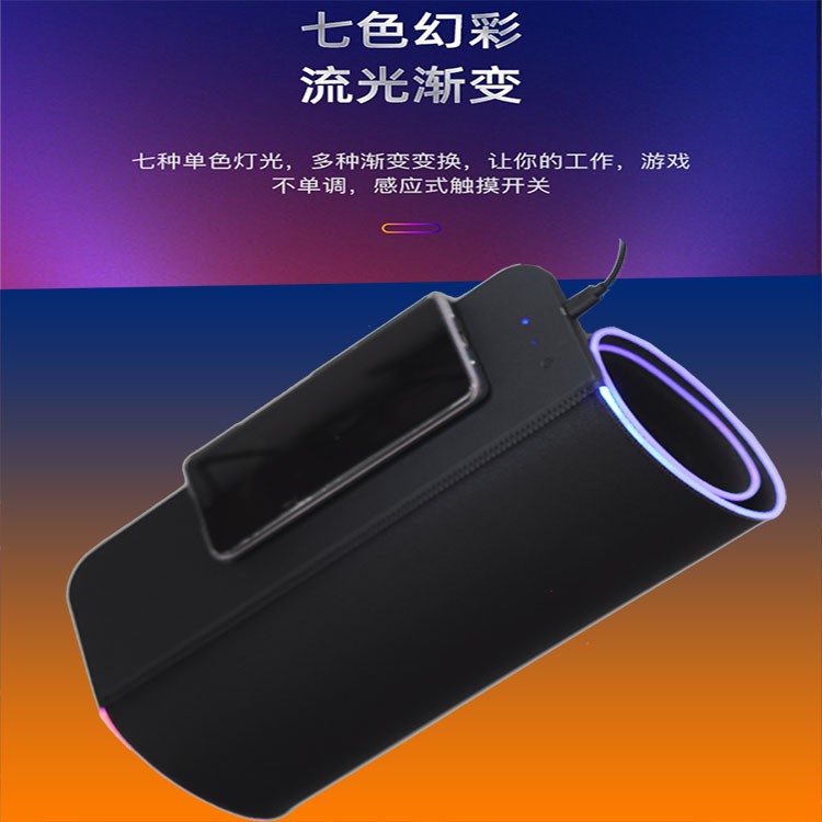 雷柏无线充电鼠标V10RGB同款 通亚工艺品鼠标垫定制