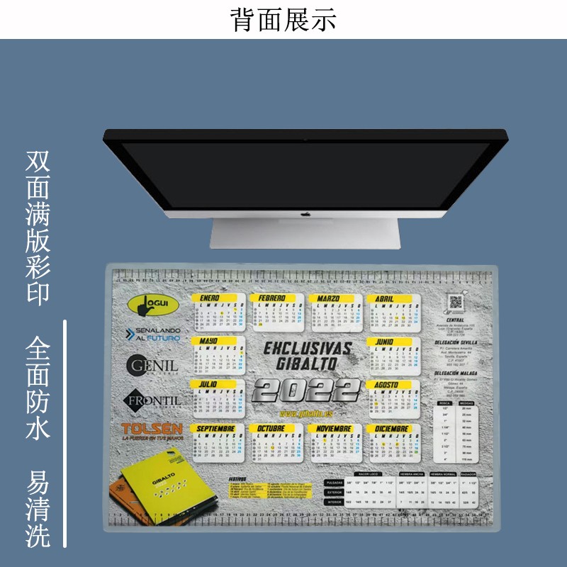 通亚鼠标垫定制厂家—常见超大鼠标垫尺寸有哪些？