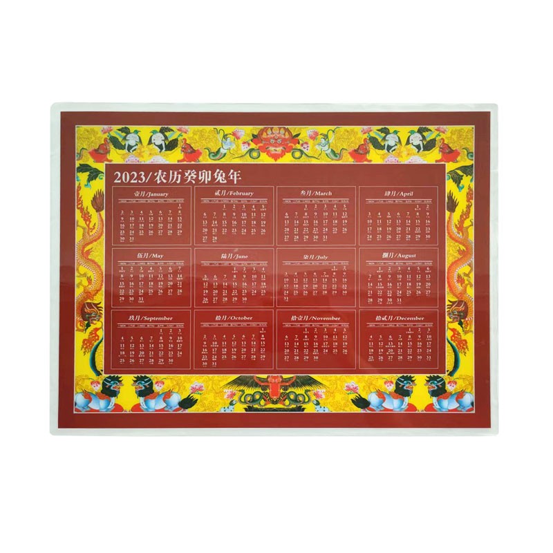 微信图片_202207130849263