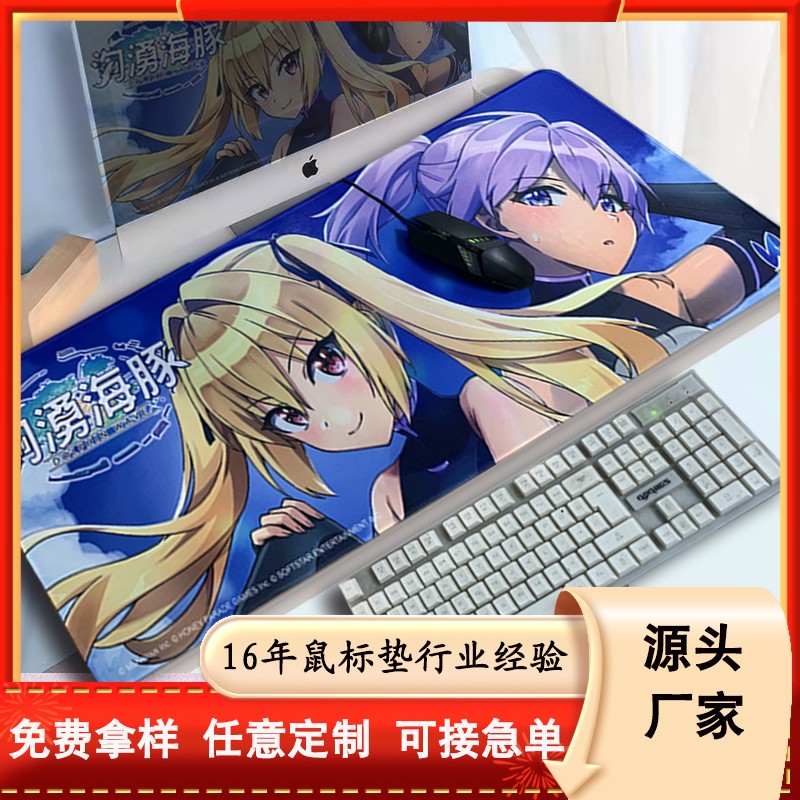 鼠标垫的材质有啥区别