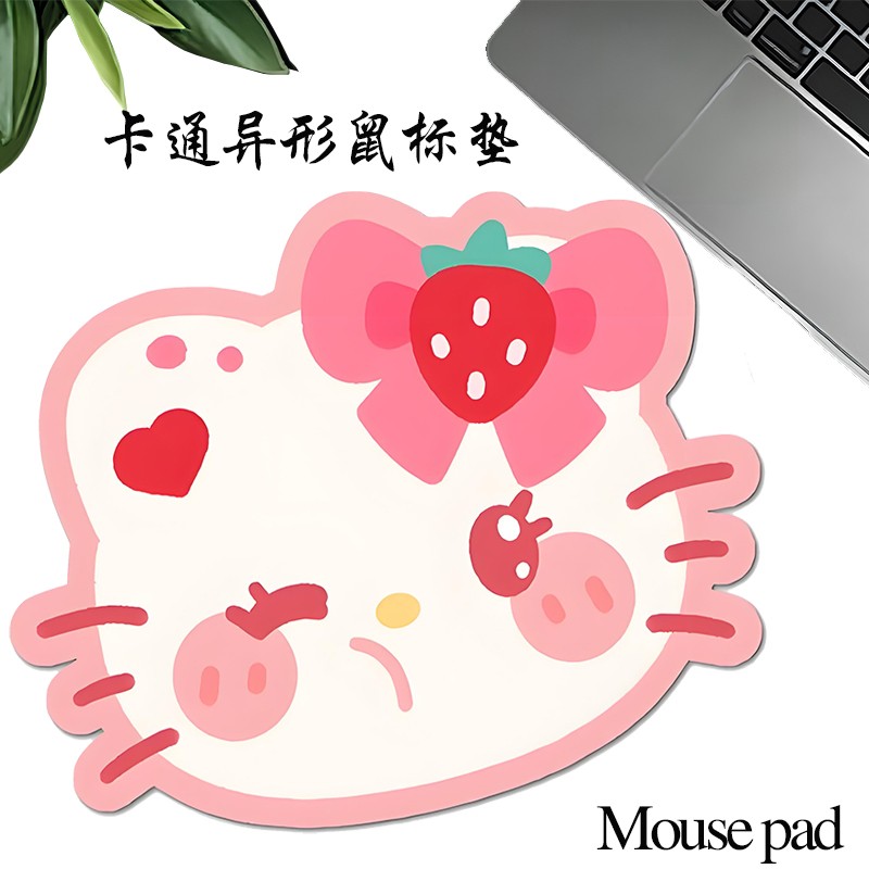 卡通异形发泡PVC鼠标垫小号个性广告鼠标垫LINE FRIENDS鼠标垫办公防滑耐磨软垫