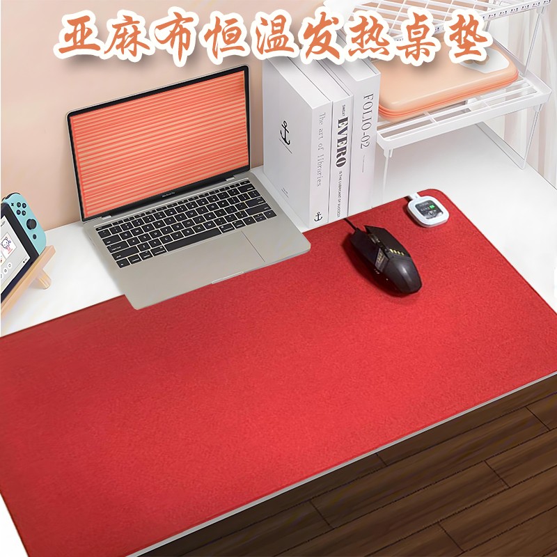 冬季办公手冷？加热鼠标垫来啦！温暖双手，高效办公从此开始！